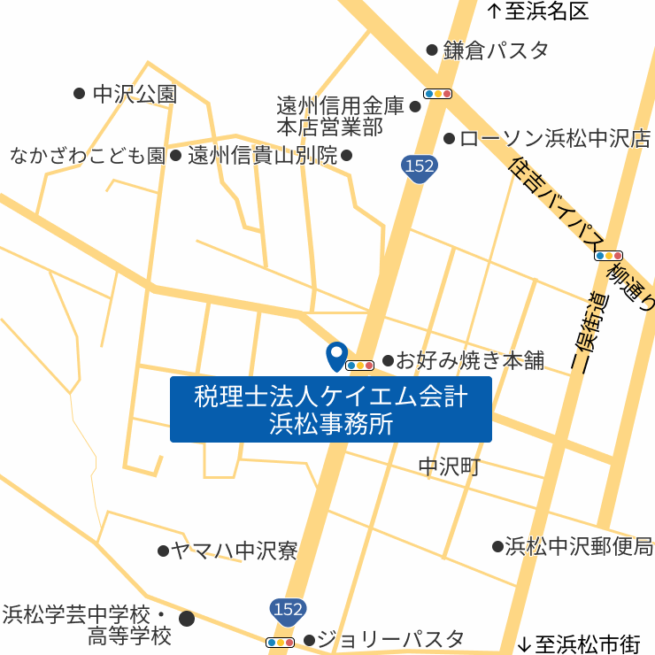 浜松事務所 地図